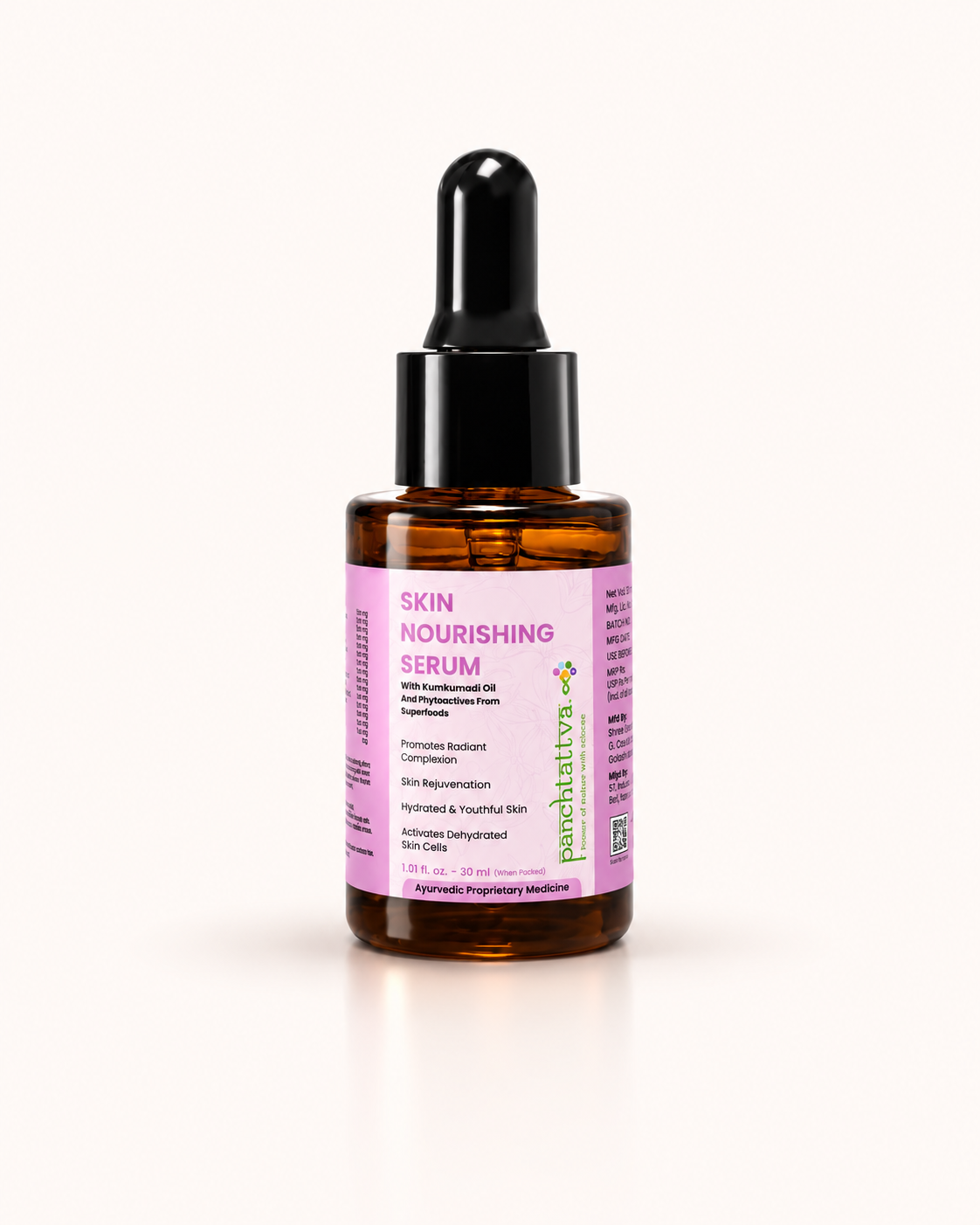 Skin Nourishing Serum My Store