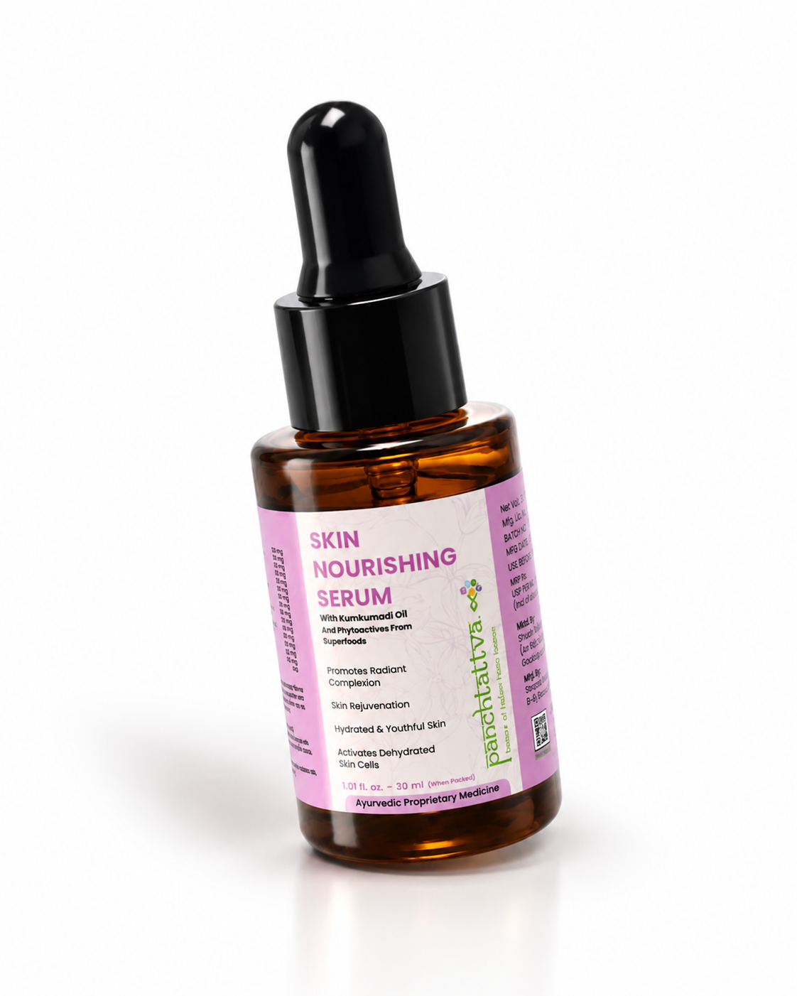 Skin Nourishing Serum My Store