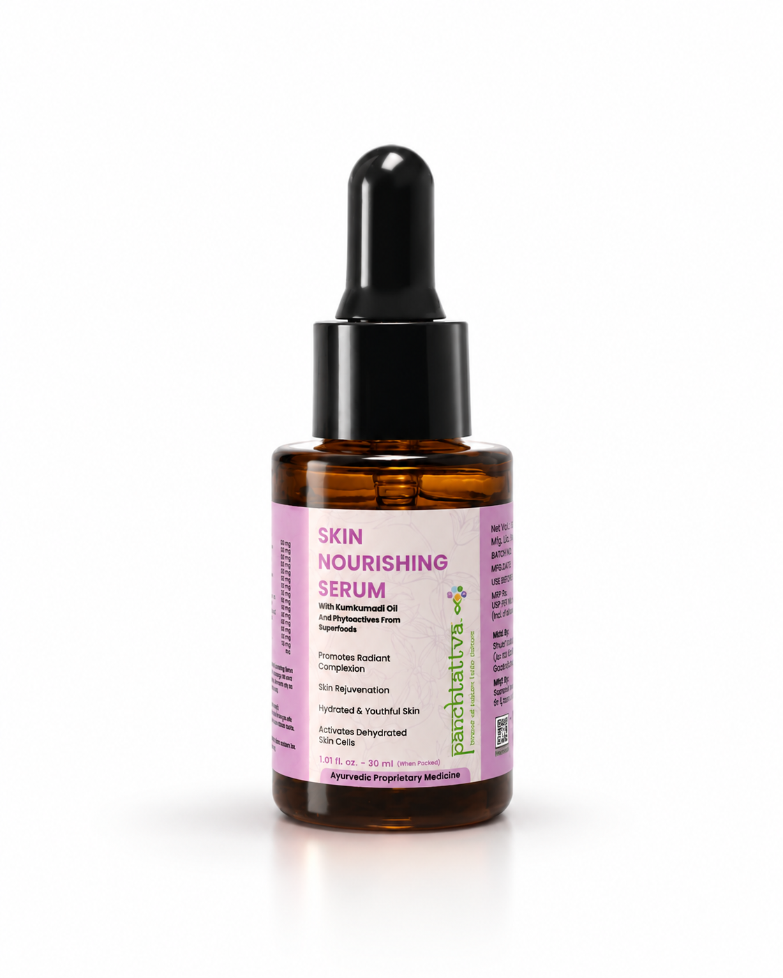 Skin Nourishing Serum My Store