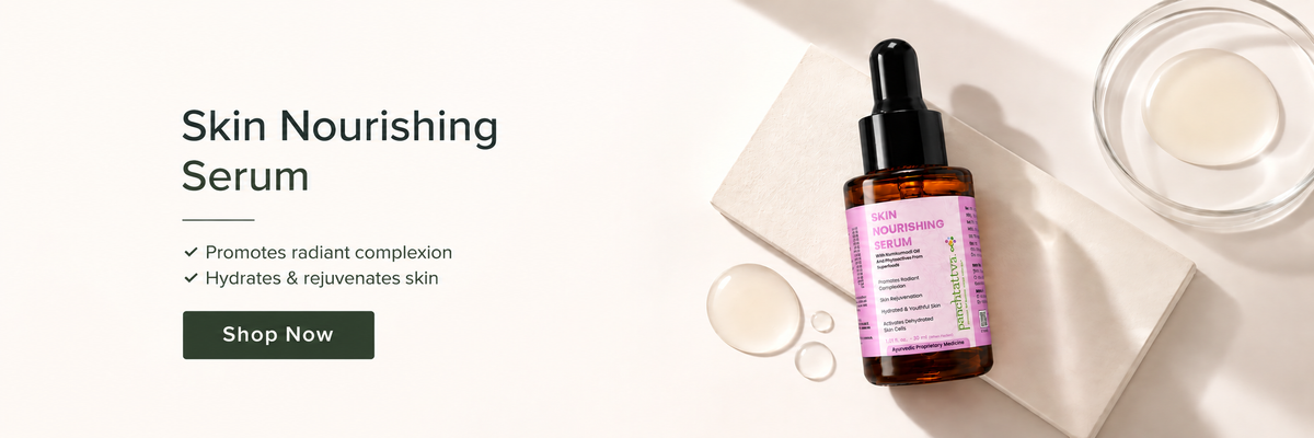 Skin Nourishing Serum in an amber dropper bottle with a pink label, styled on a cream surface next to a glass bowl of serum, with text on the left reading 'Skin Nourishing Serum' and a 'Shop Now' button.