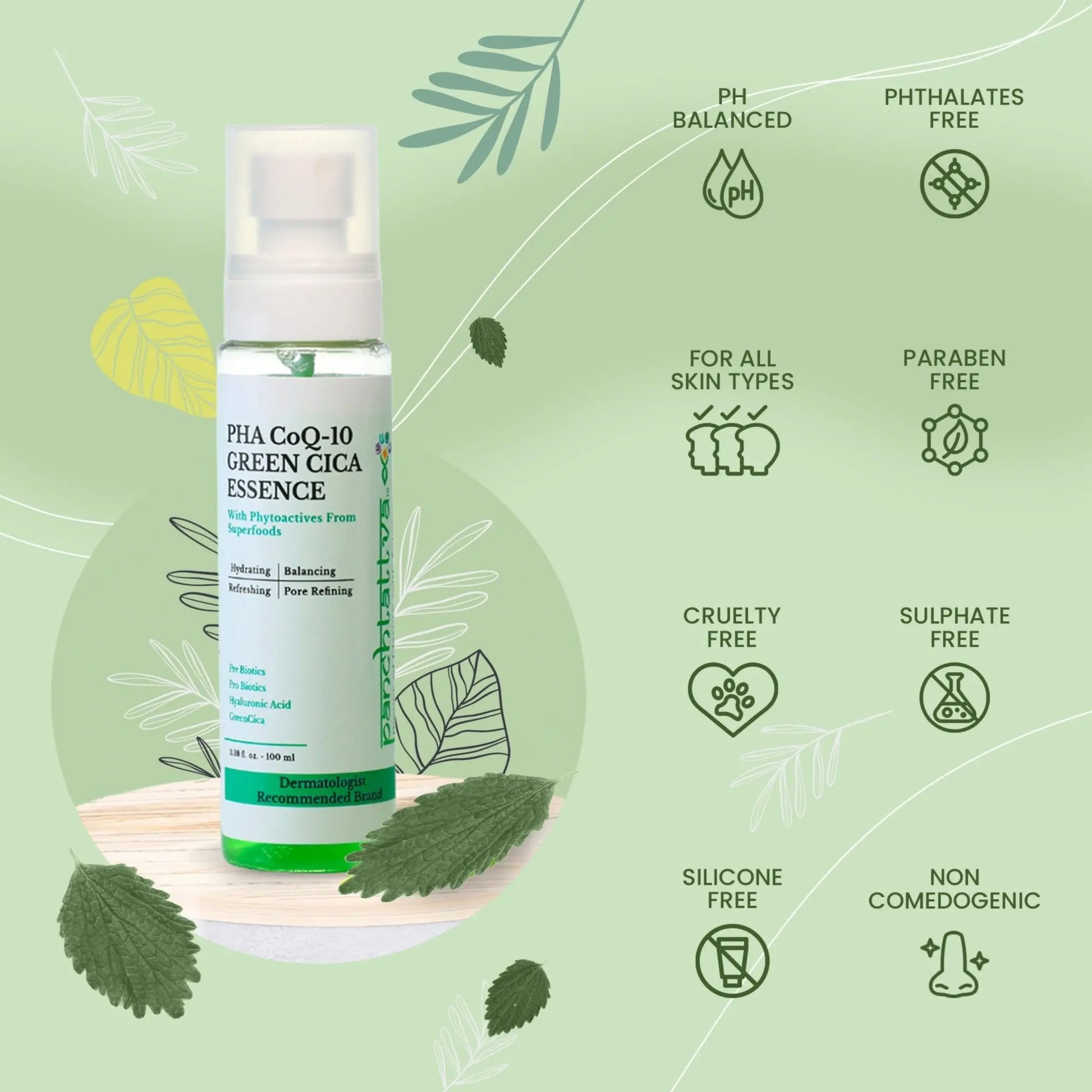 PHA CoQ - 10 Green Cica Essence - panchtattvashop