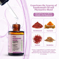 Skin Nourishing Serum - panchtattvashop