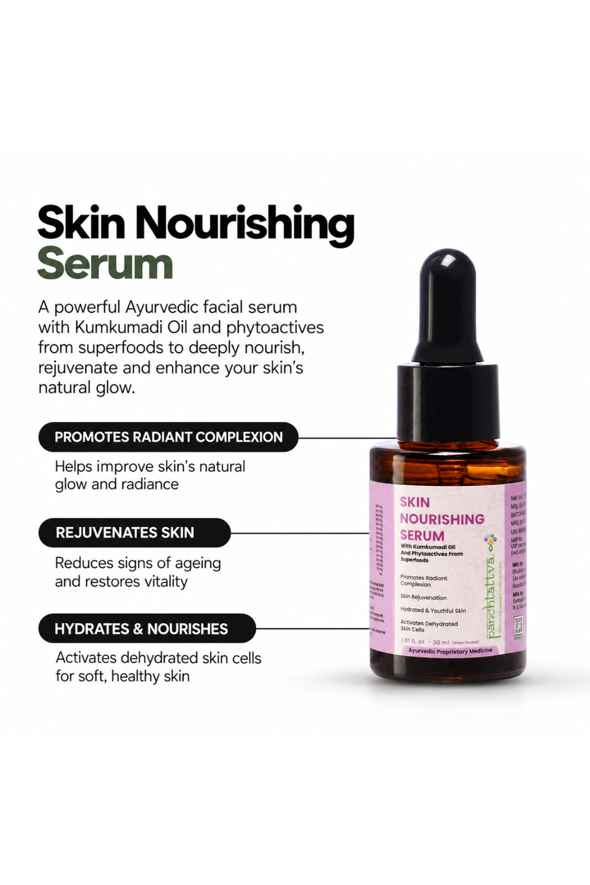 Skin Nourishing Serum My Store